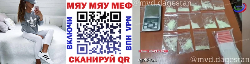 Виды наркоты Урай Псилоцибиновые грибы  Мефедрон  Альфа ПВП  ГАШ  Бошки Шишки 