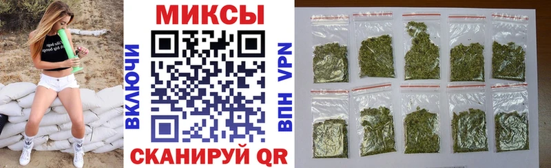 mega tor  Урай  Бутират бутик 