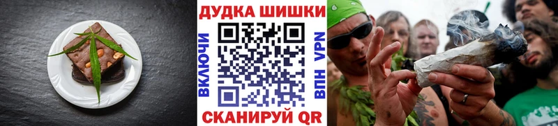 Canna-Cookies марихуана  MEGA   Урай  купить наркотики сайты 