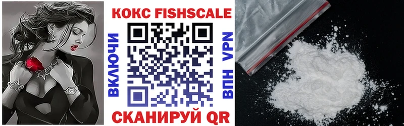 kraken зеркало  Урай  Кокаин VHQ 