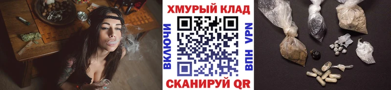 ГЕРОИН Афган  наркотики  Урай 