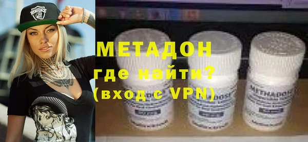 хмурый Магадан