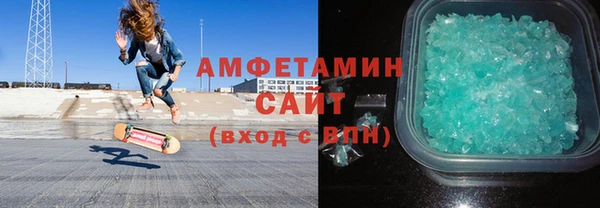 хмурый Магадан