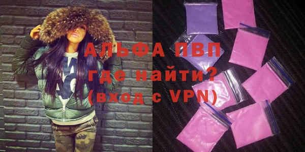 хмурый Магадан