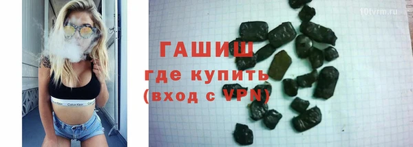 хмурый Магадан