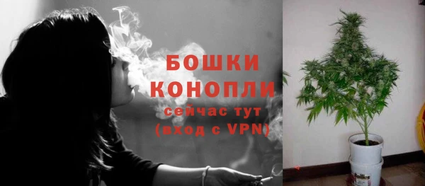круглые Мегион