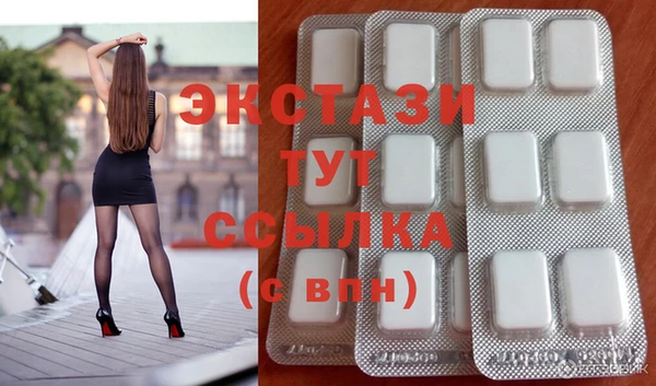 хмурый Магадан