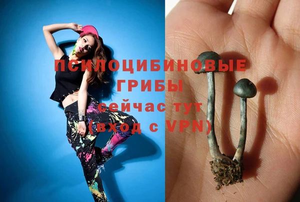 мефедрон мука Магас