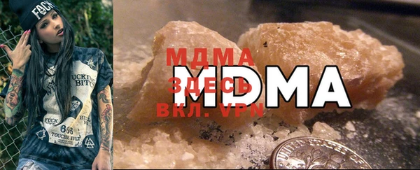 хмурый Магадан