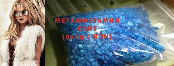 дживик Медногорск