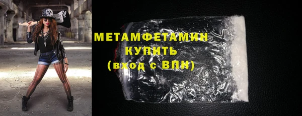 круглые Мегион