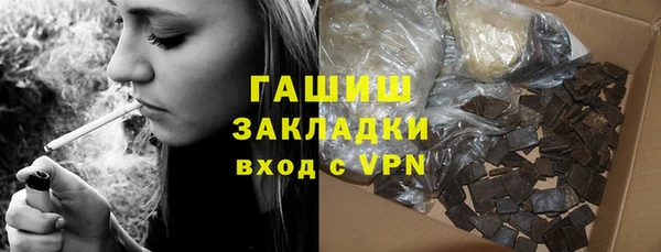 хмурый Магадан