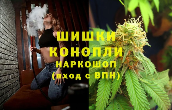 хмурый Магадан