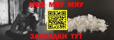 гашишное масло Малоярославец