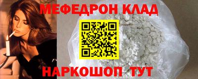 гашик Аргун