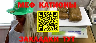 шишки Малгобек