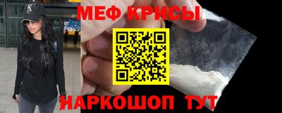 шишки Малгобек