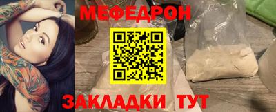 гашишное масло Малоярославец