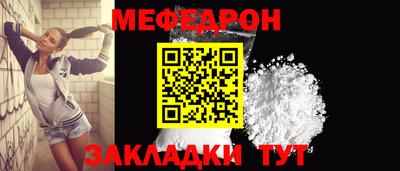 mdma Нарткала