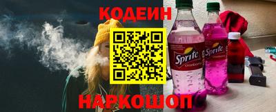 шишки Малгобек
