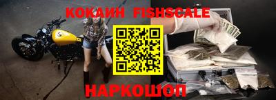 круглые Мариинск