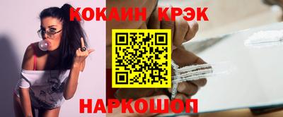 шишки Малгобек