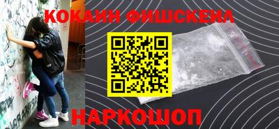 гашик Аргун