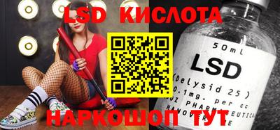 прущие грибы Апшеронск