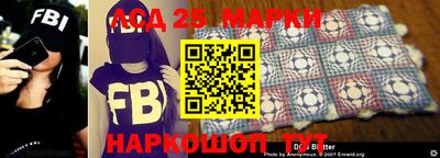 молекула духа Апрелевка