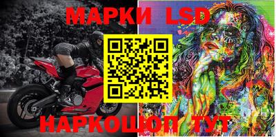 гашишное масло Малоярославец
