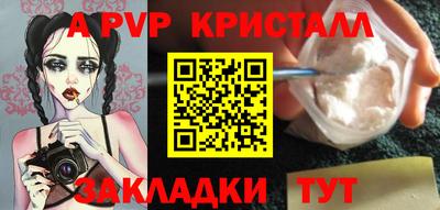 каннабис Нальчик