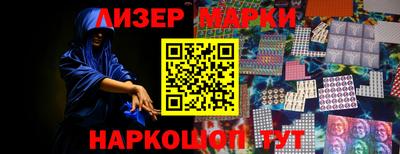 гашик Аргун