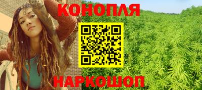 круглые Мариинск