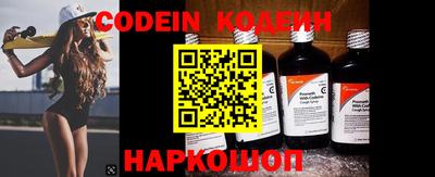 молекула духа Апрелевка