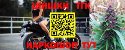 молекула духа Апрелевка