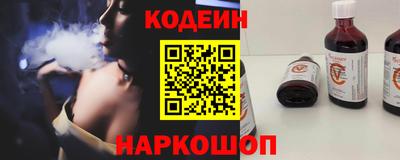 круглые Мариинск