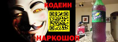 гашишное масло Малоярославец