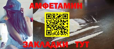гашишное масло Малоярославец