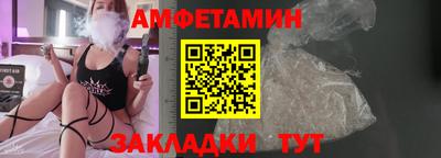 гашишное масло Малоярославец