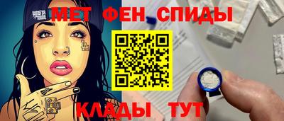 шишки Малгобек
