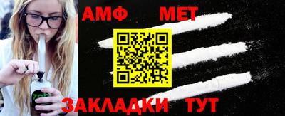 шишки Малгобек