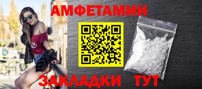 гашишное масло Малоярославец