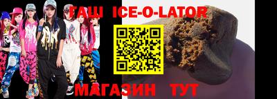 молекула духа Апрелевка