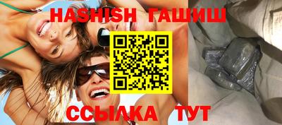 молекула духа Апрелевка