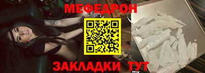 прущие грибы Апшеронск