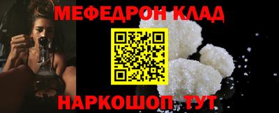 гашишное масло Малоярославец