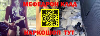 гашишное масло Малоярославец