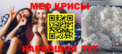шишки Малгобек