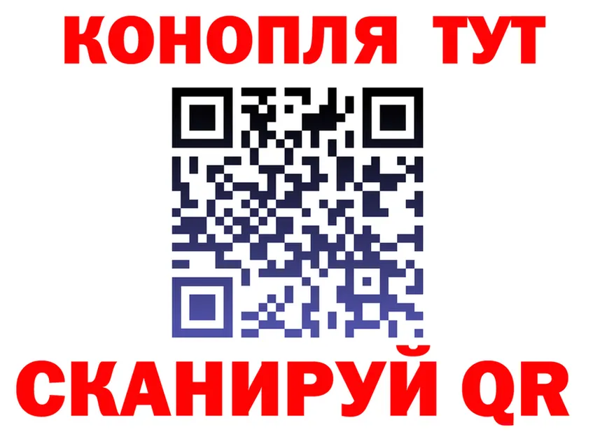 МЯУ-МЯУ 4 MMC маркетплейс shop OMG Урай