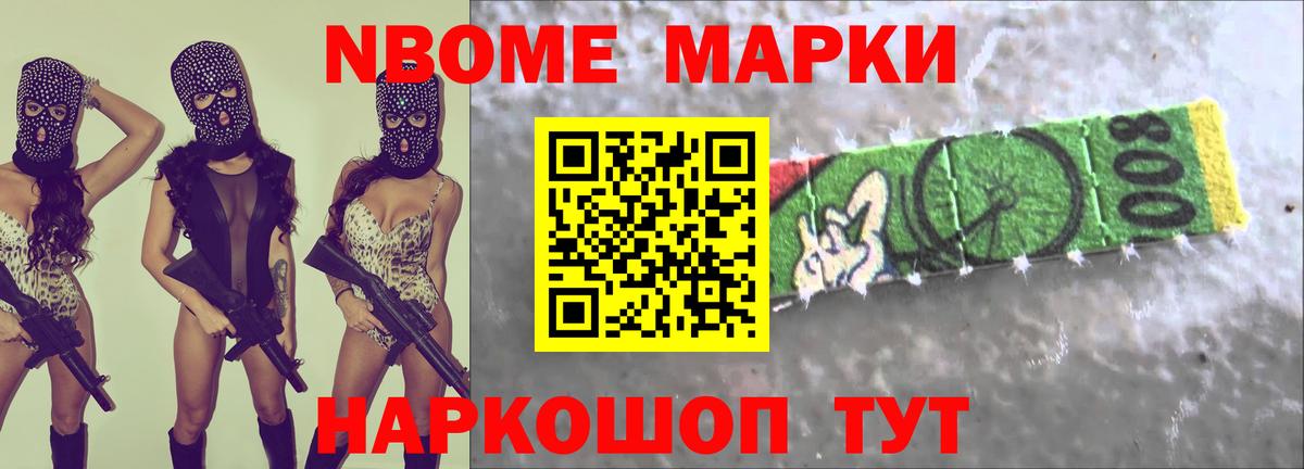 ЛСД экстази кислота  Лсд 25 экстази ecstasy  Урай 